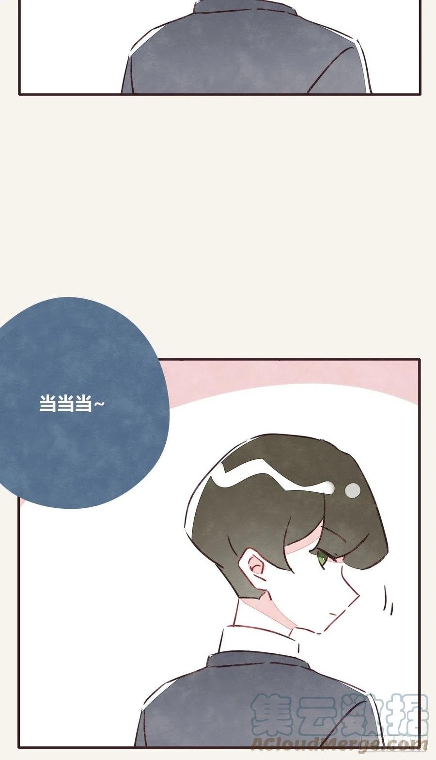 第0358话 没事