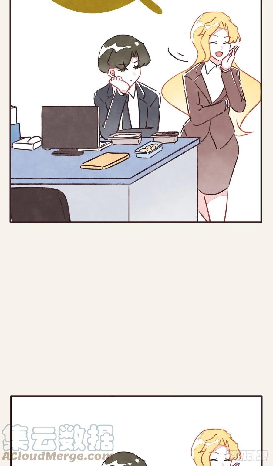 第0360话 被欺负了