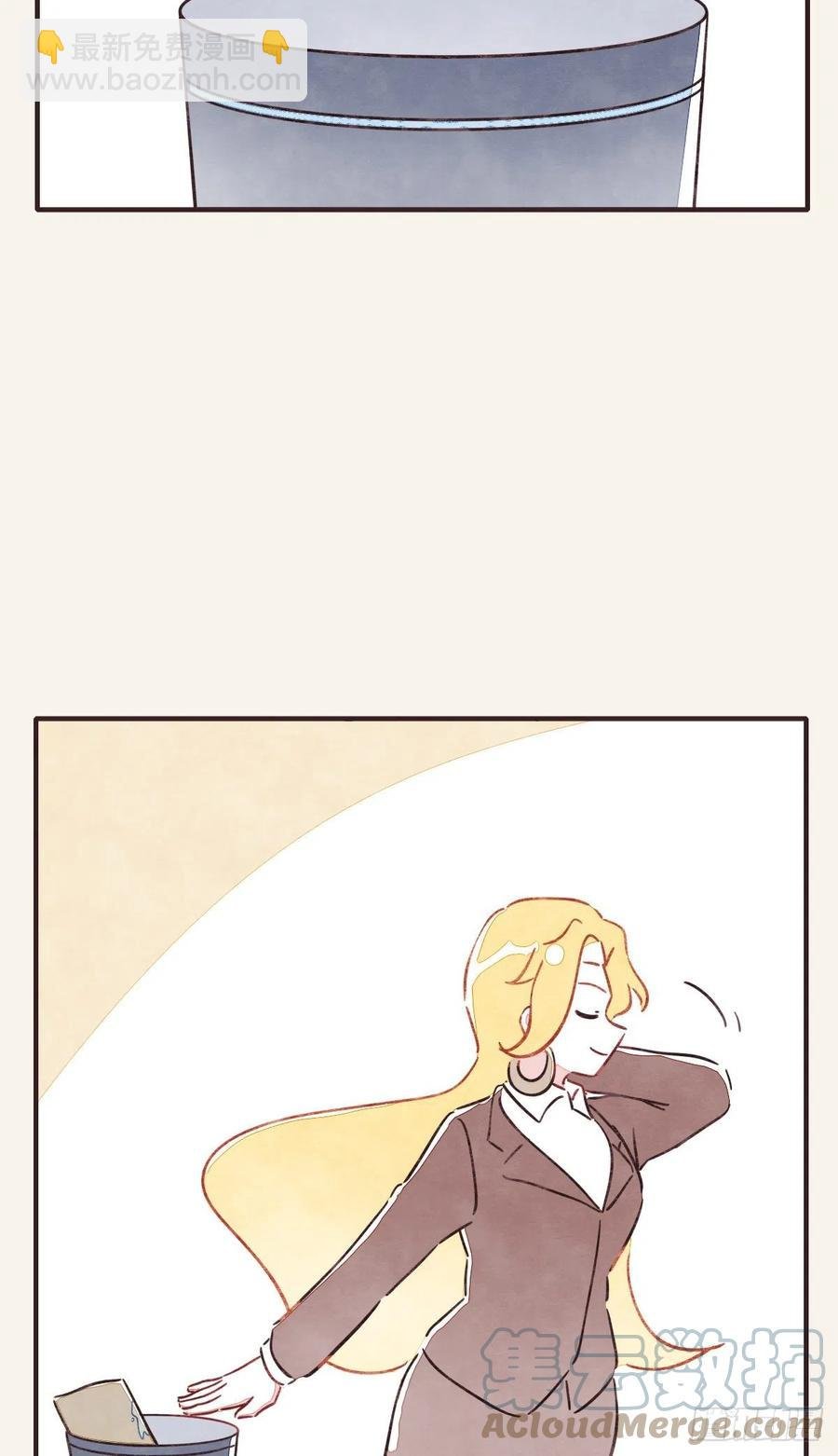 第0362话 被照顾的何必