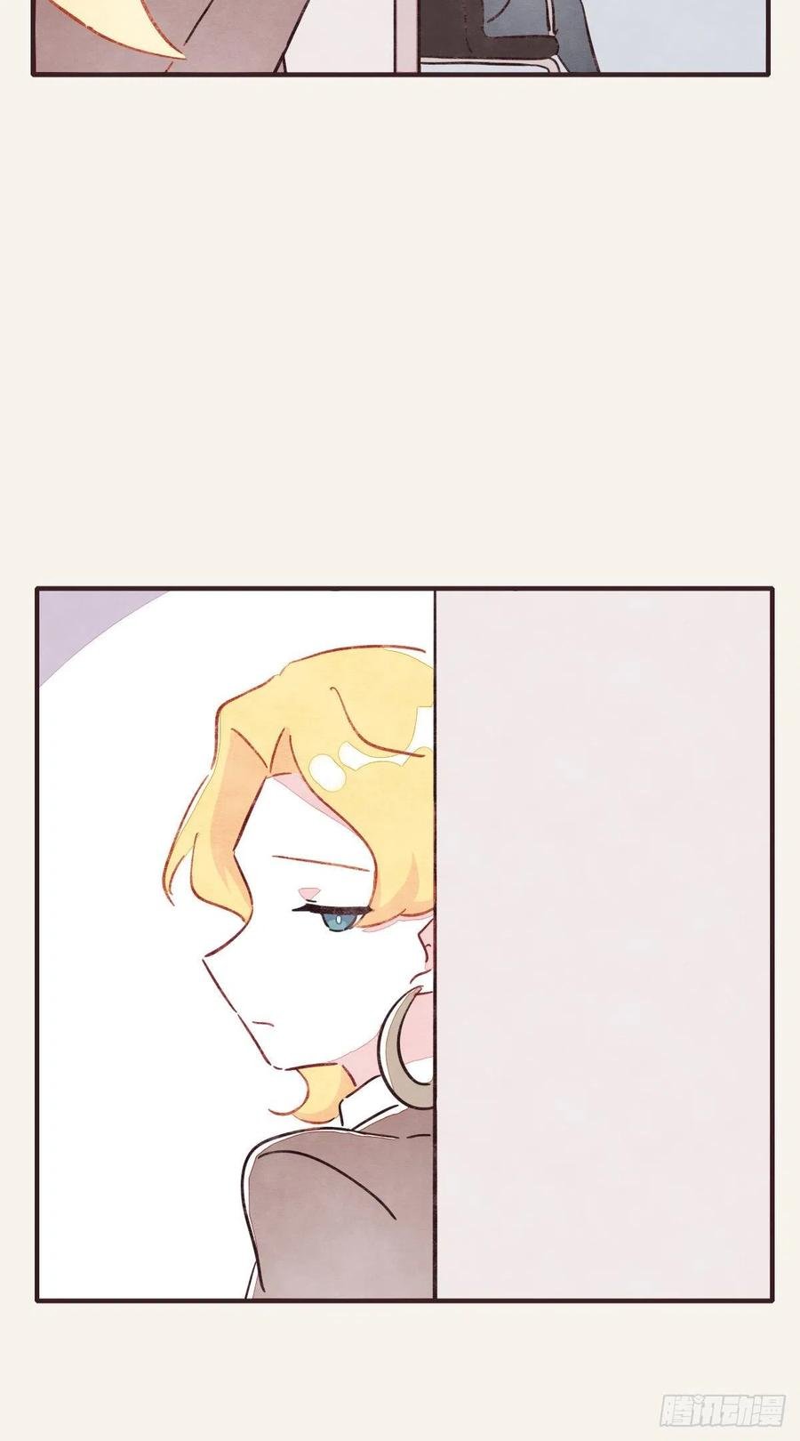 第0362话 被照顾的何必