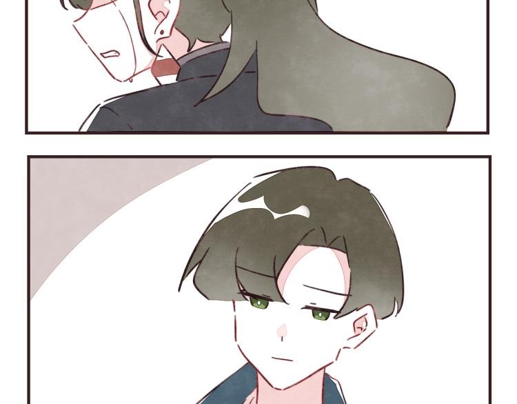 番外 有你真好
