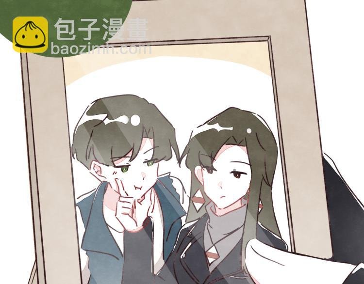 番外 有你真好