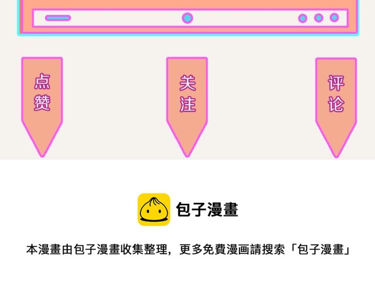 番外 有你真好