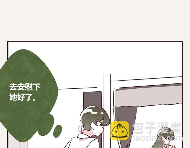 第0036话 穷