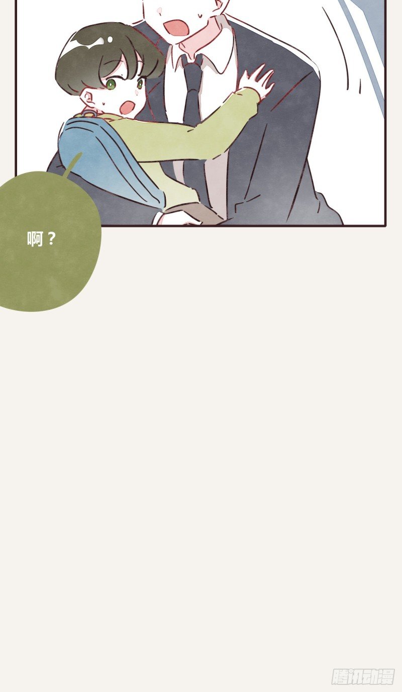 第0366话 生日快乐，大宝