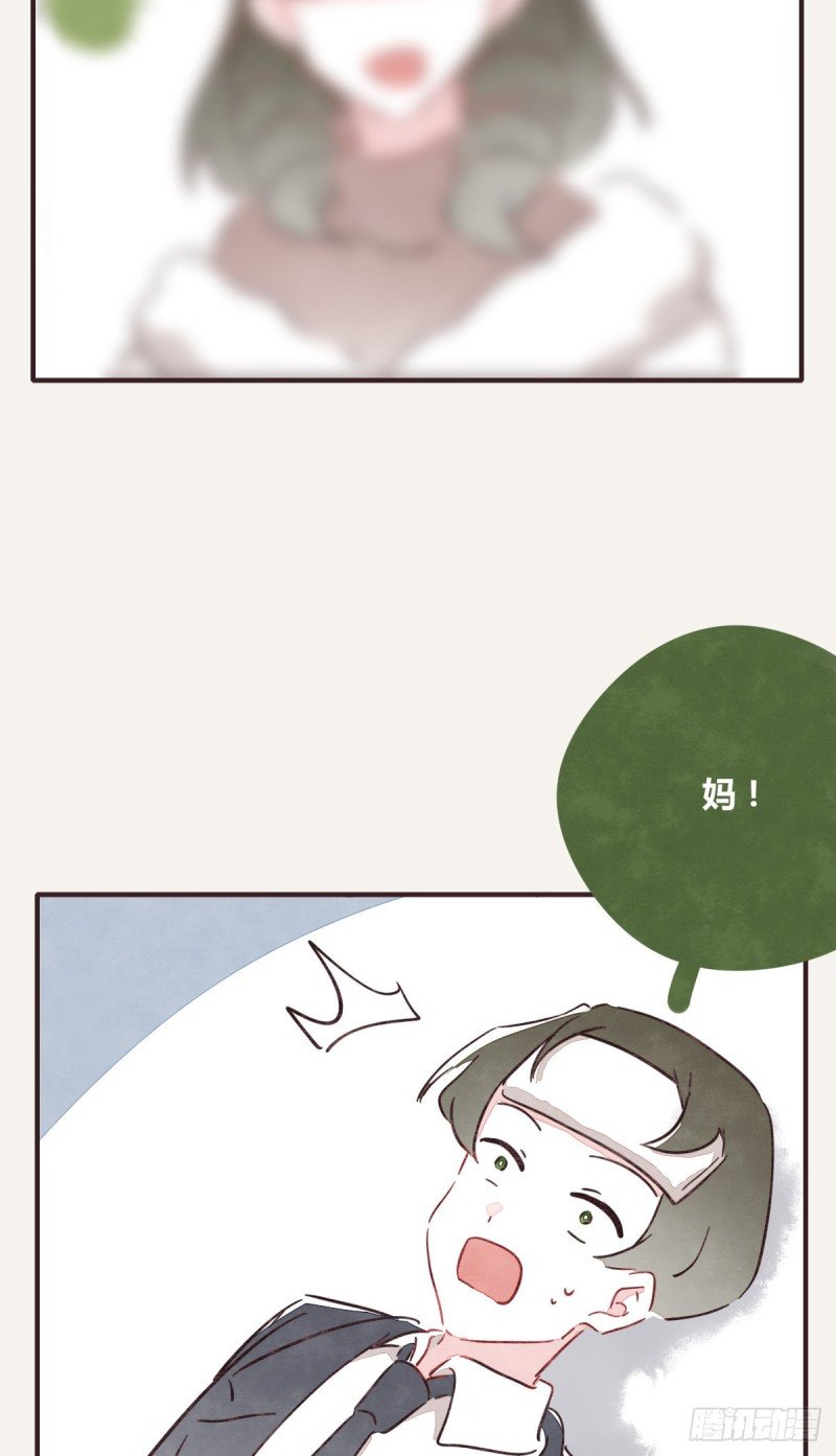 第0366话 生日快乐，大宝