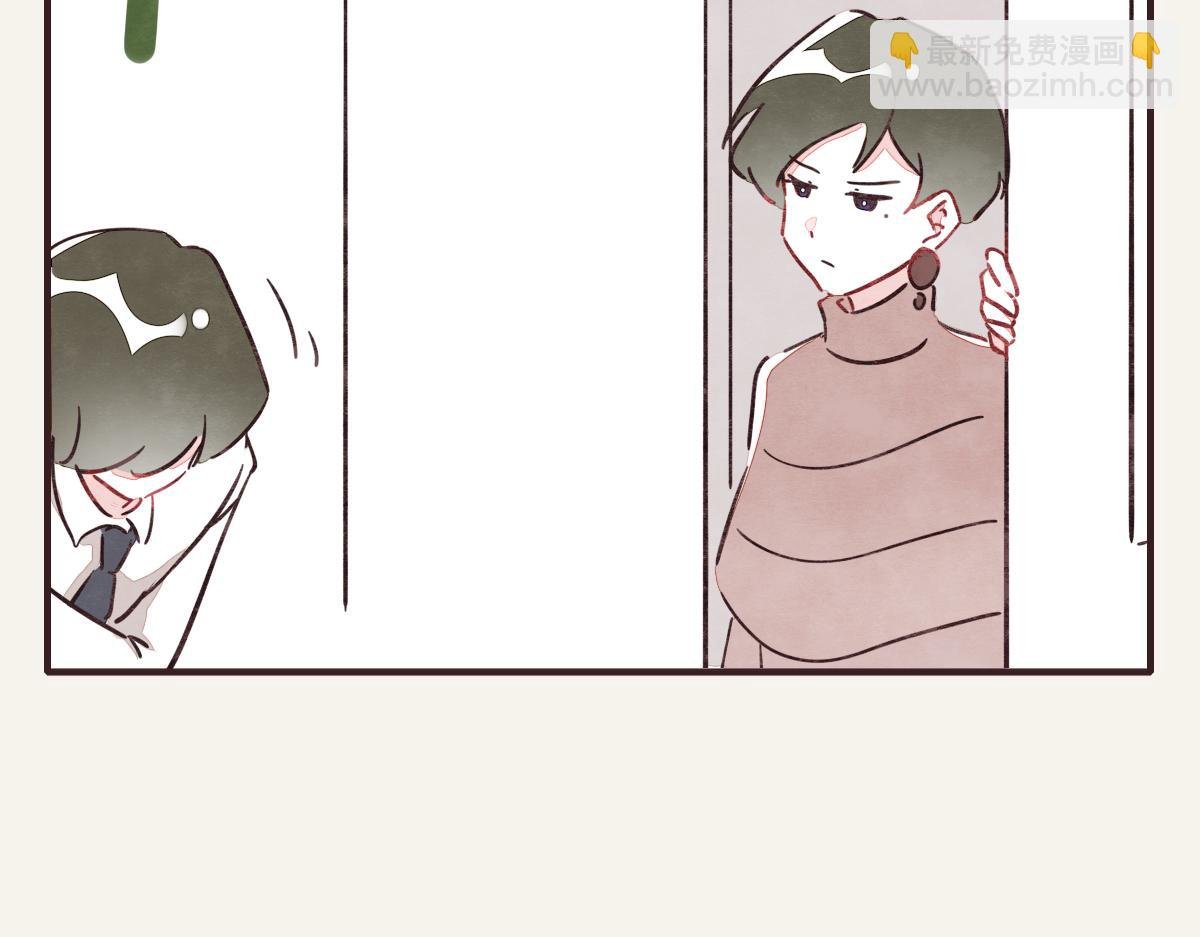 第0368话 拜师学艺