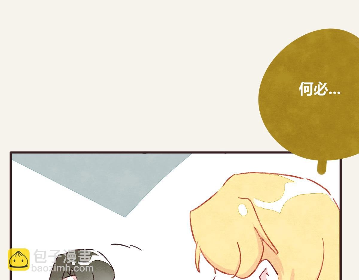 第0370话 失败的主角