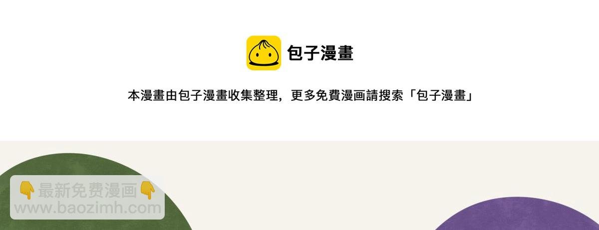 第0370话 失败的主角