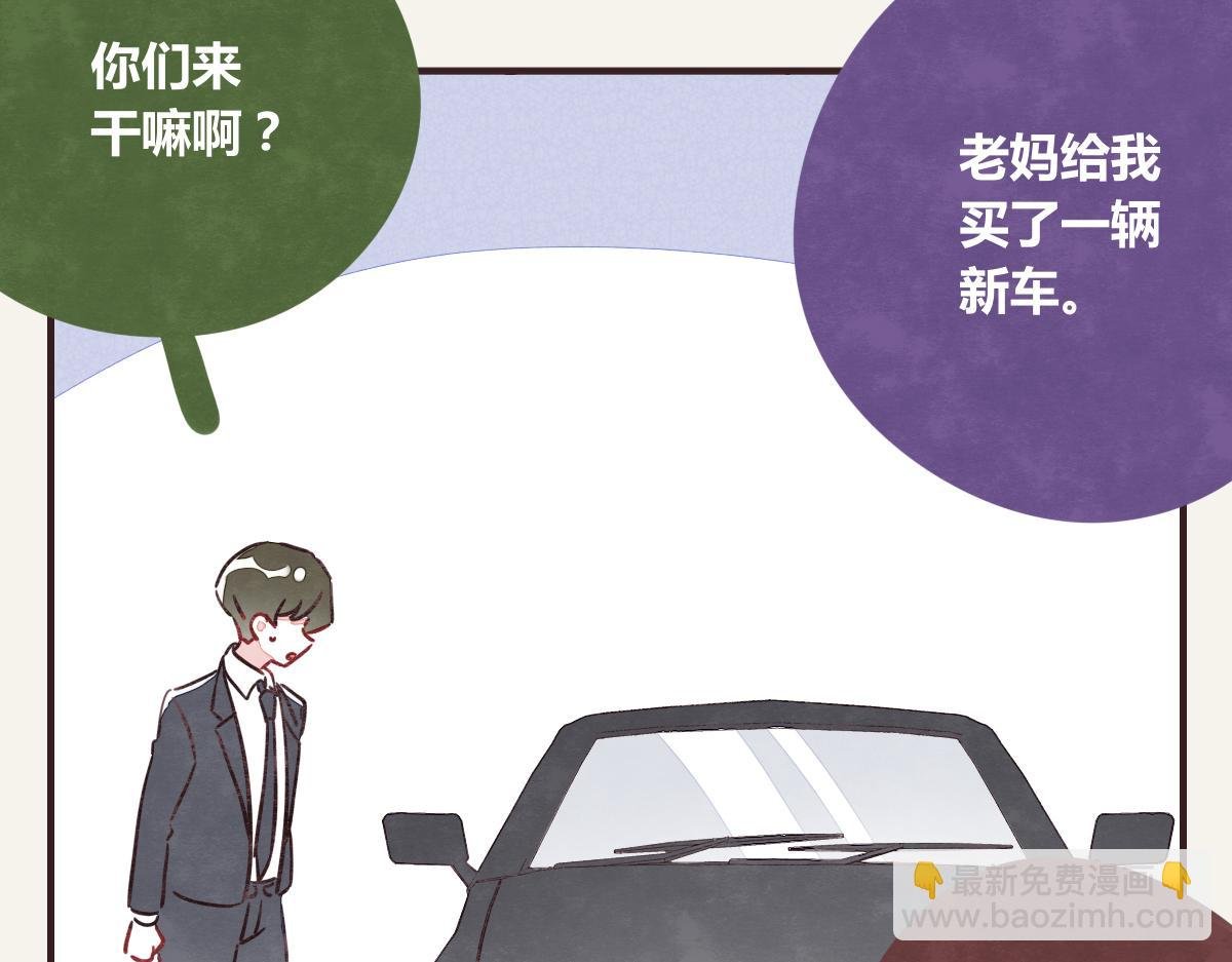 第0370话 失败的主角