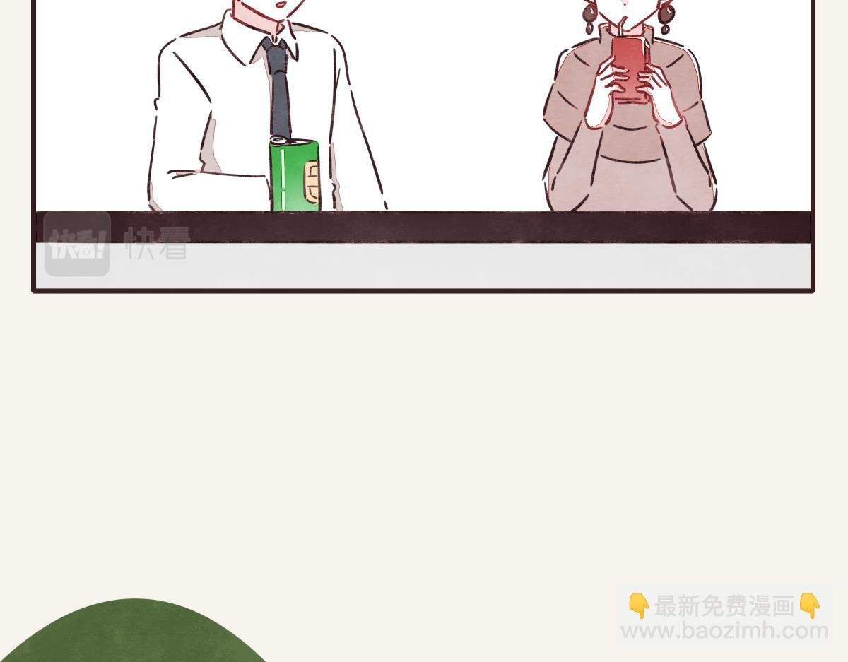 第0371话 新的打算