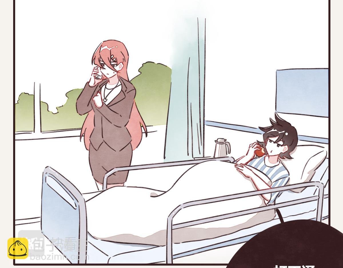 第0372话 钟璃，生日快乐！