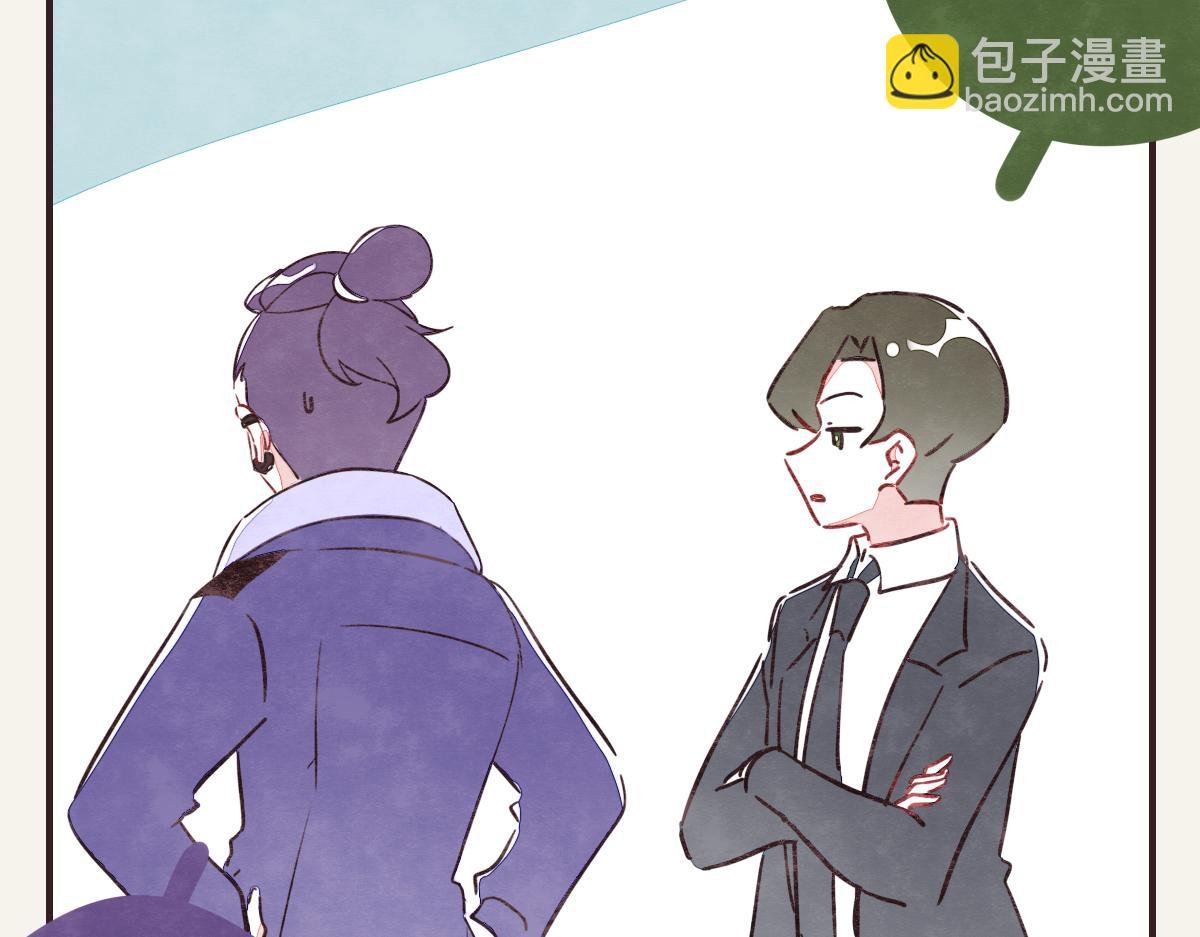 第0373话 新公司