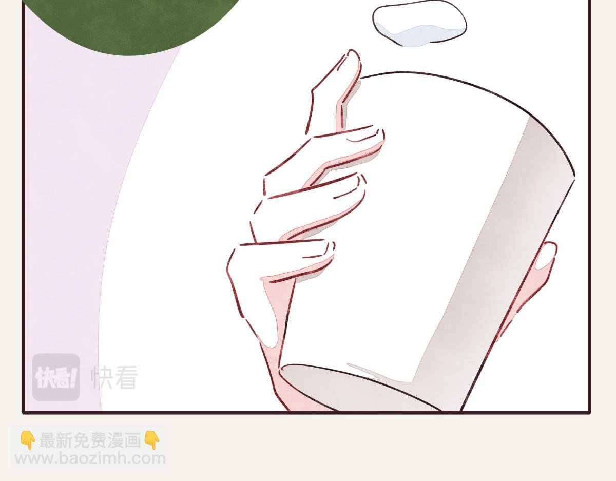 第0373话 新公司