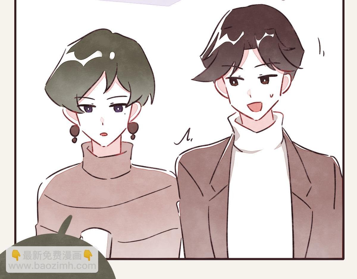 第0373话 新公司