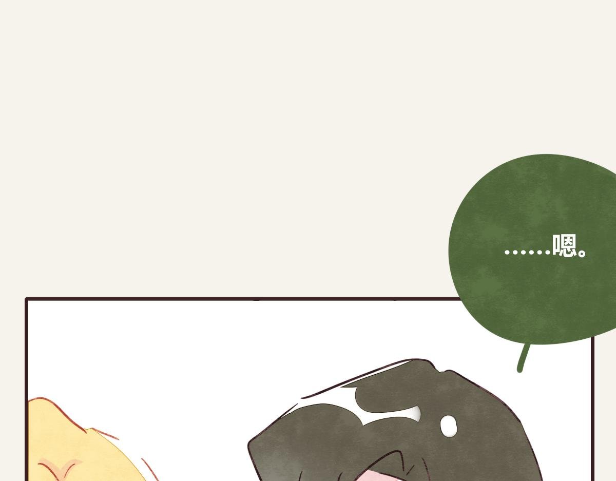 第0374话 别怂，就是上！