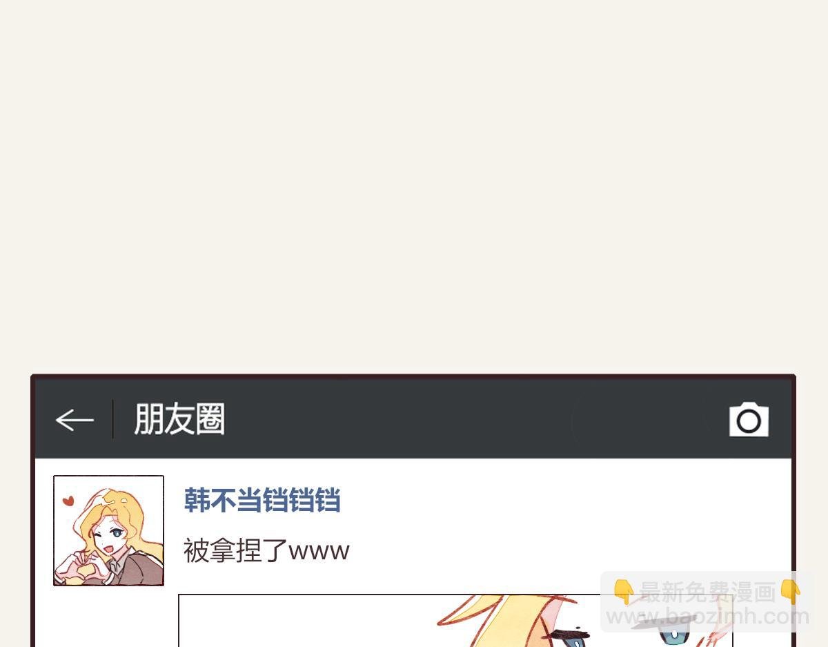 第0374话 别怂，就是上！