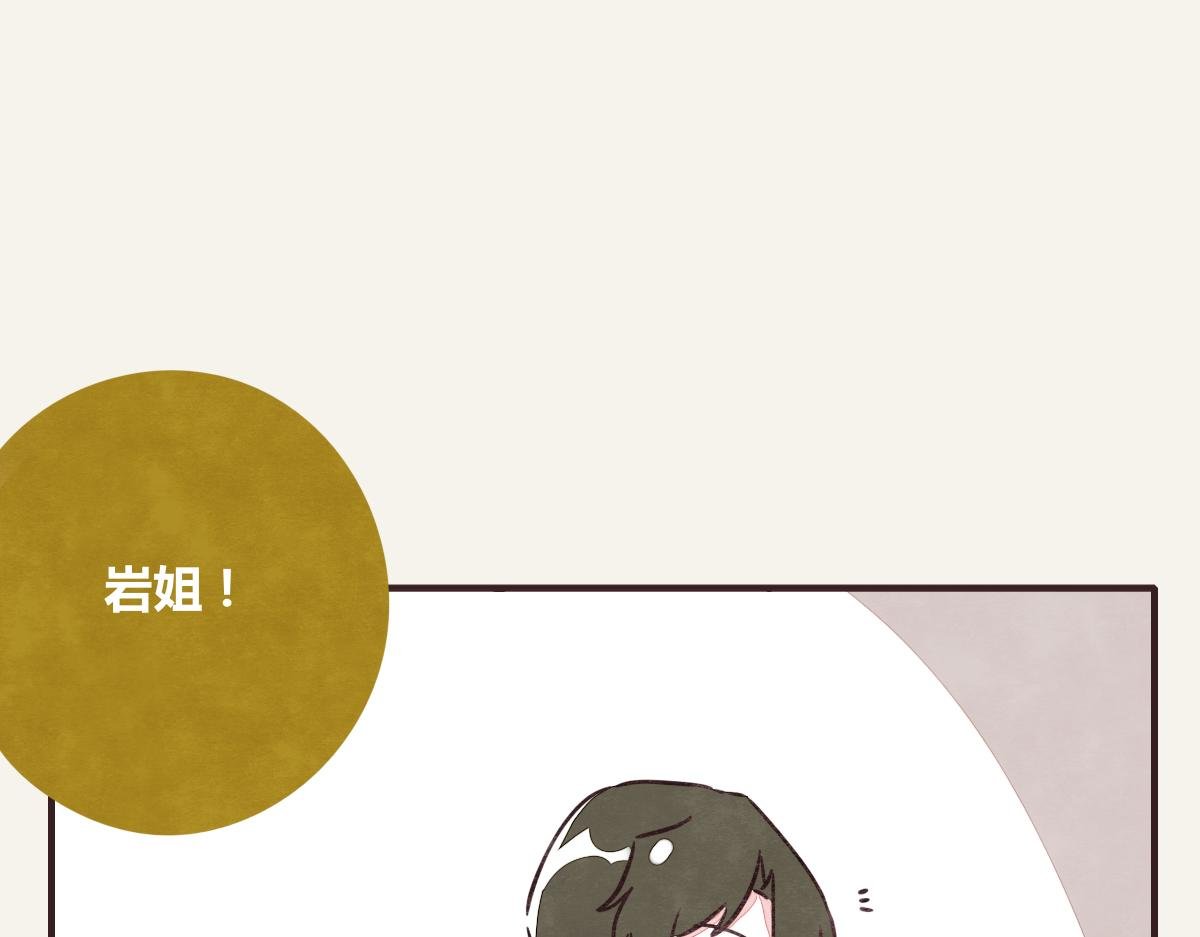第0374话 别怂，就是上！