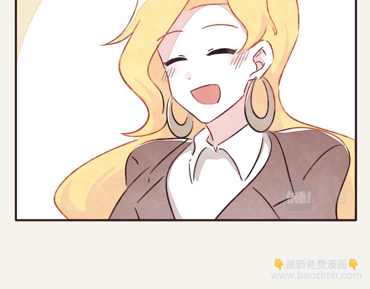 第0375话 中国好邻居