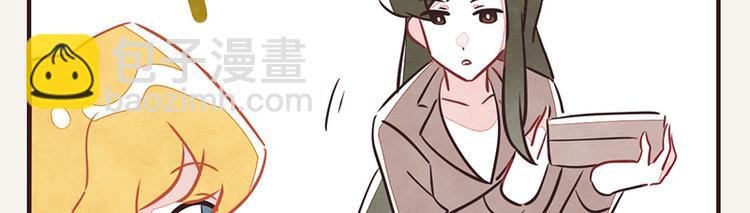 第0037话 早餐