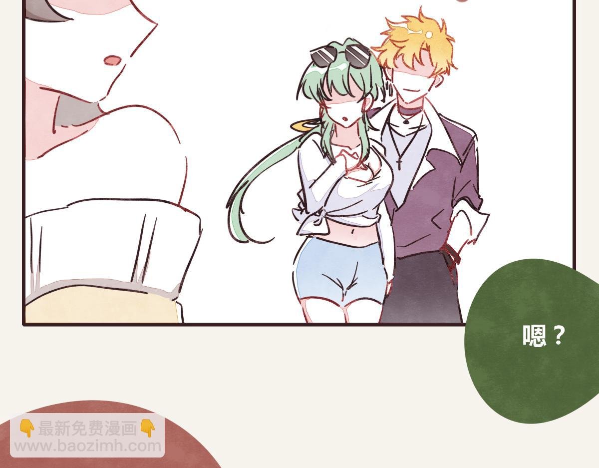 第0377话 无巧不成书