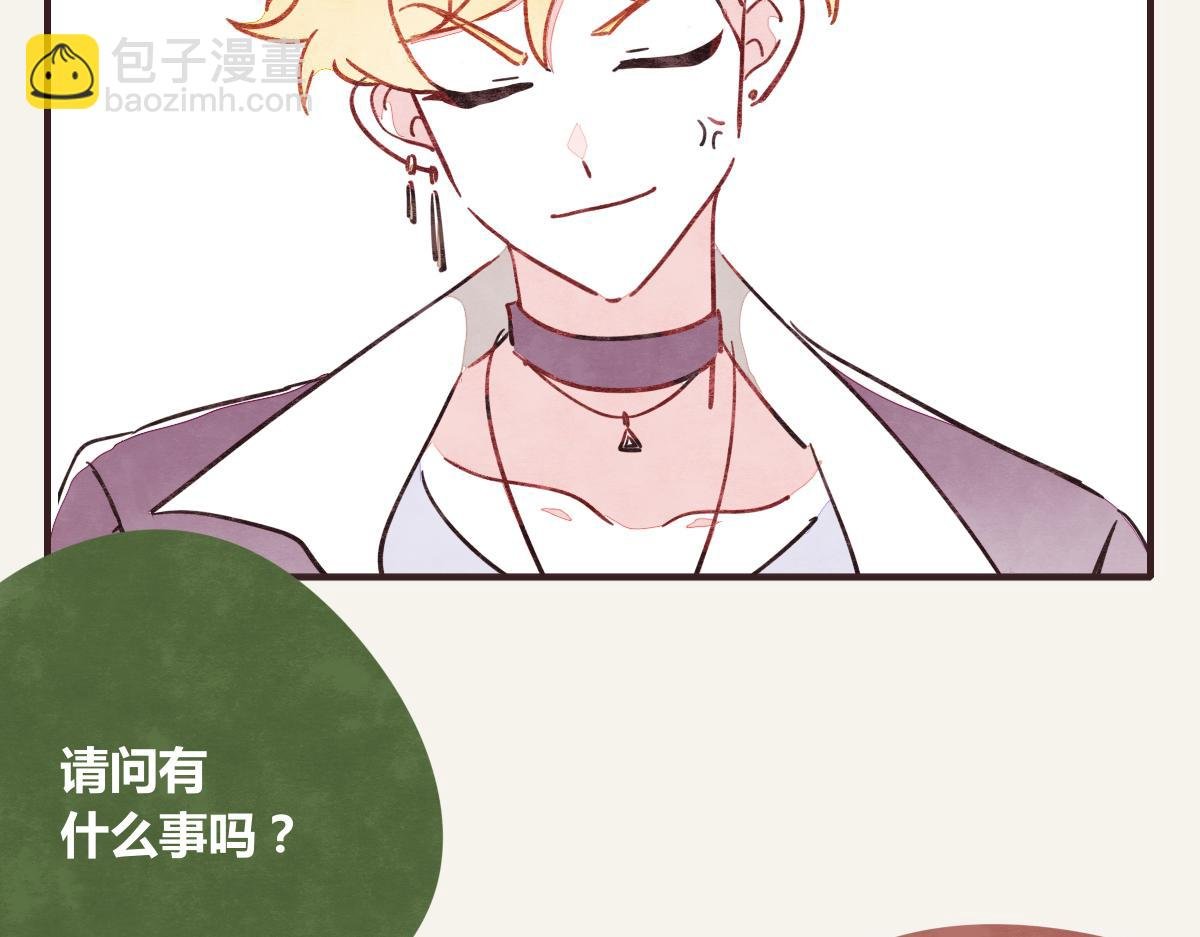 第0377话 无巧不成书
