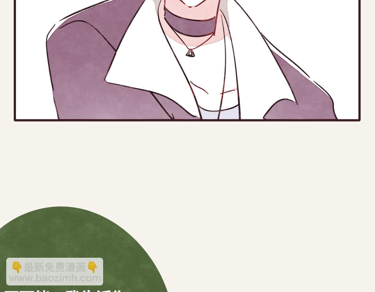 第0378话 风来了