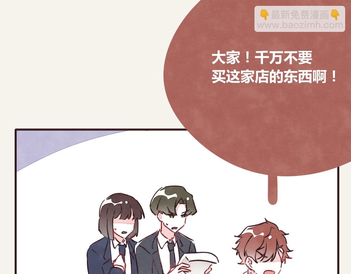 第0378话 风来了