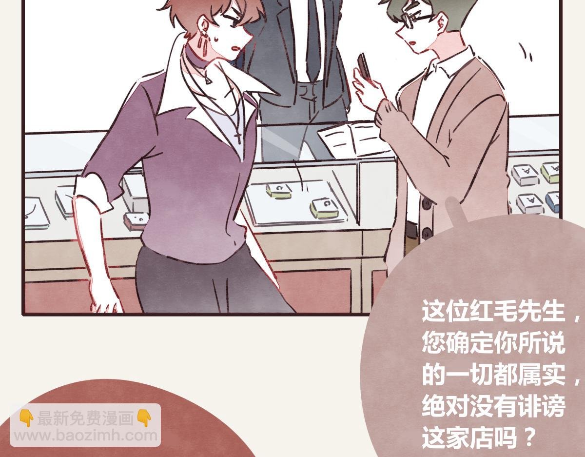 第0378话 风来了