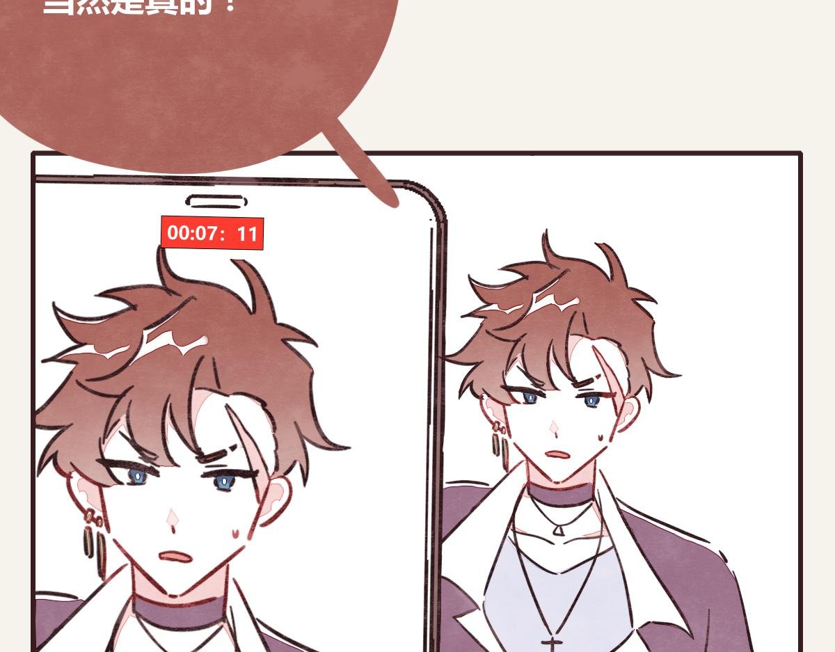 第0378话 风来了