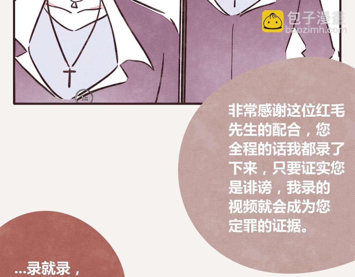 第0378话 风来了