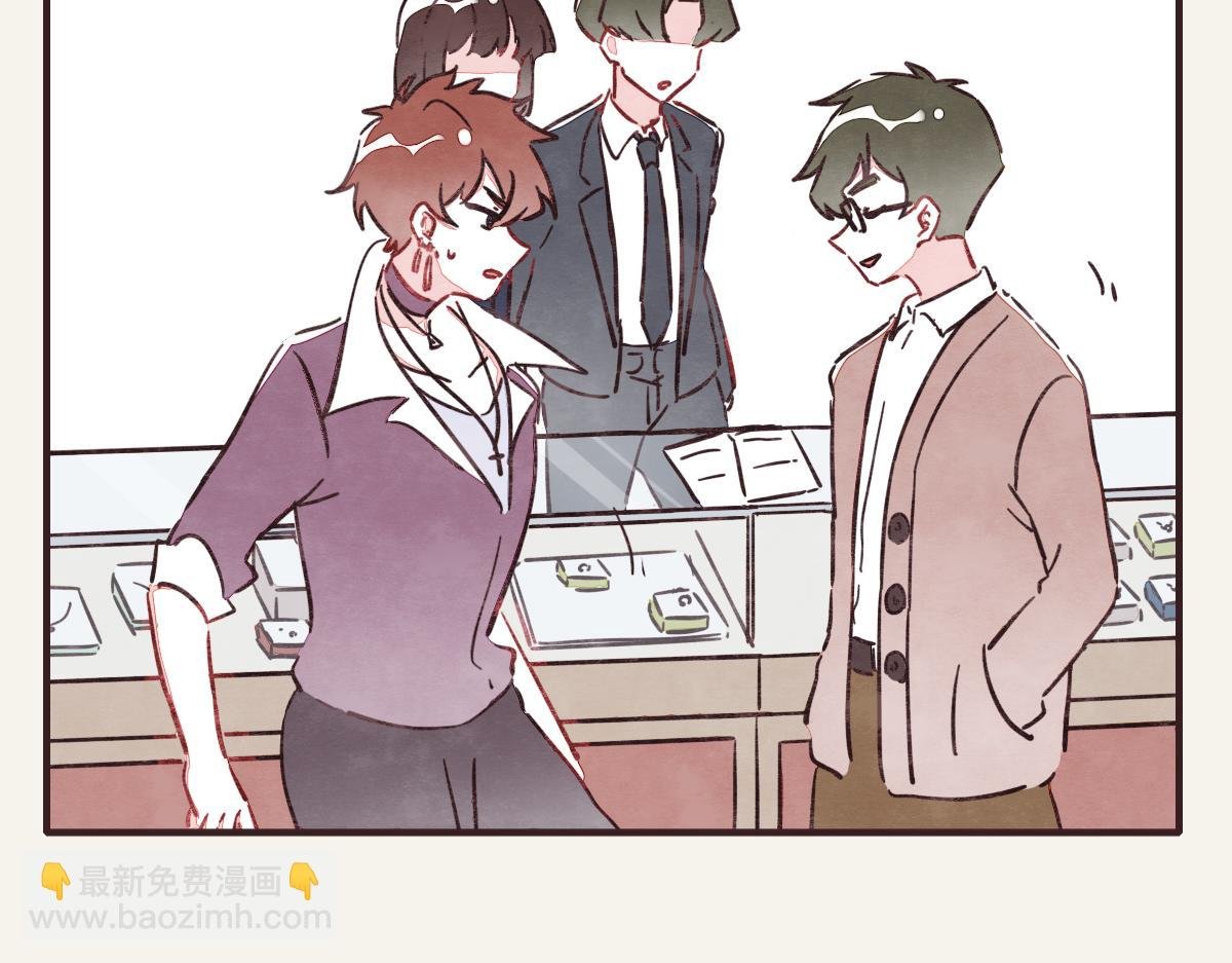 第0378话 风来了