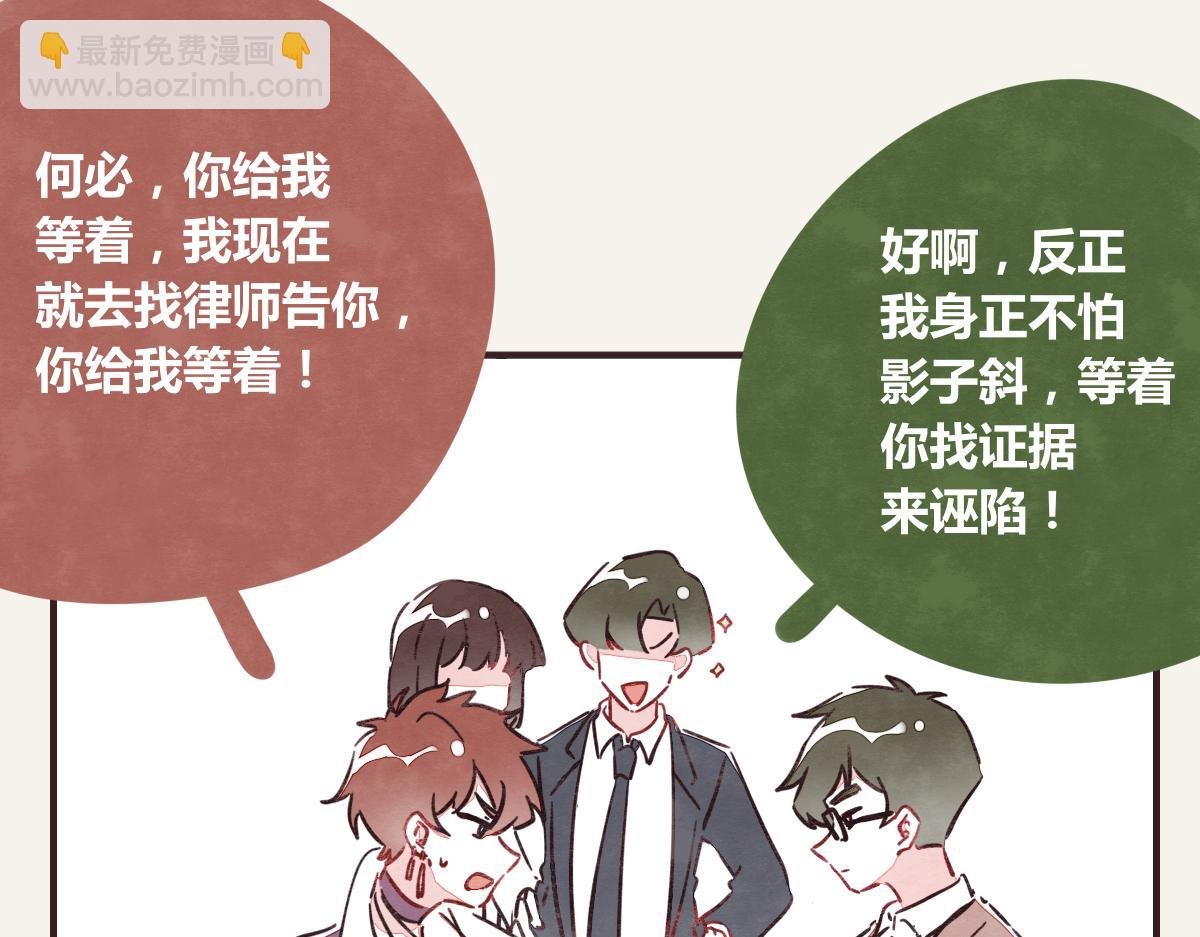 第0378话 风来了
