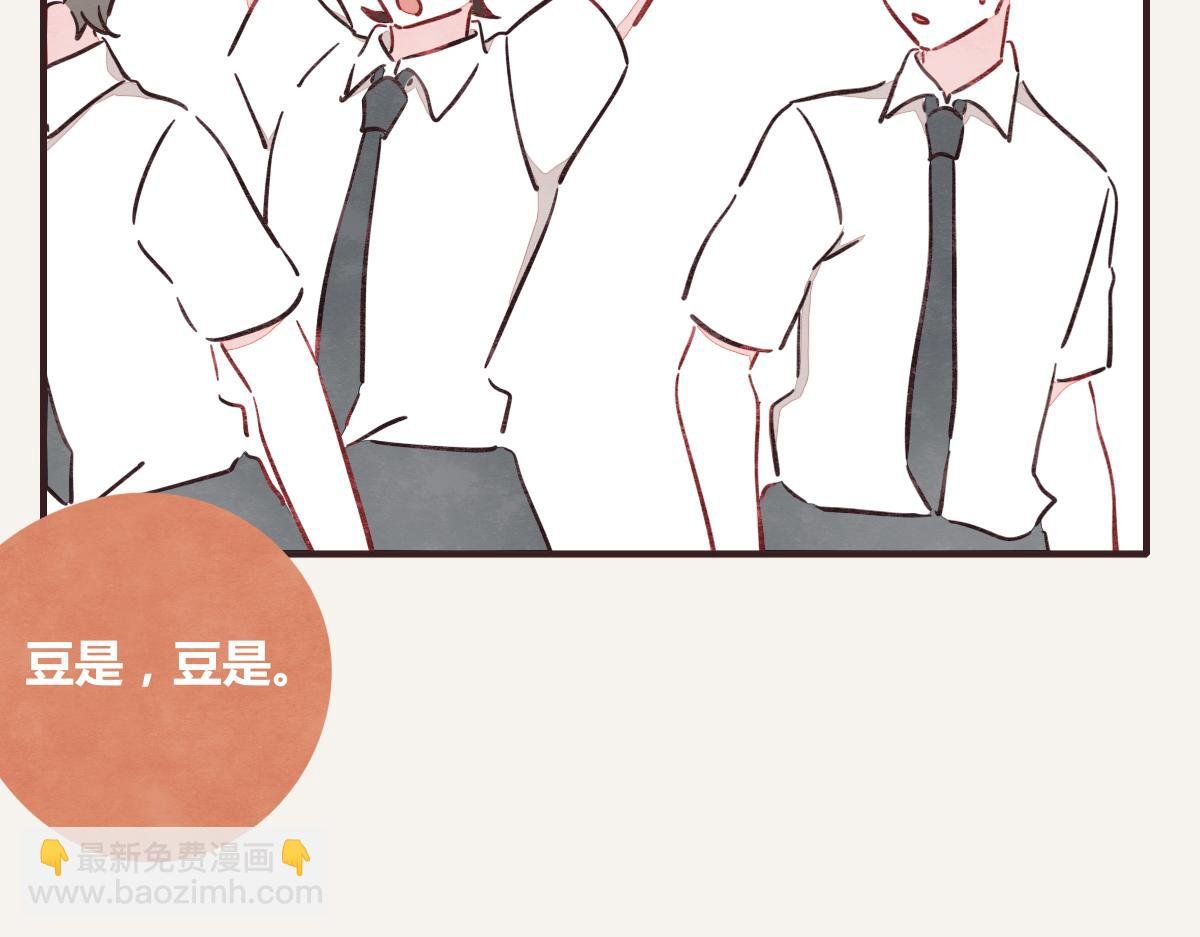 第0379话 新邻居