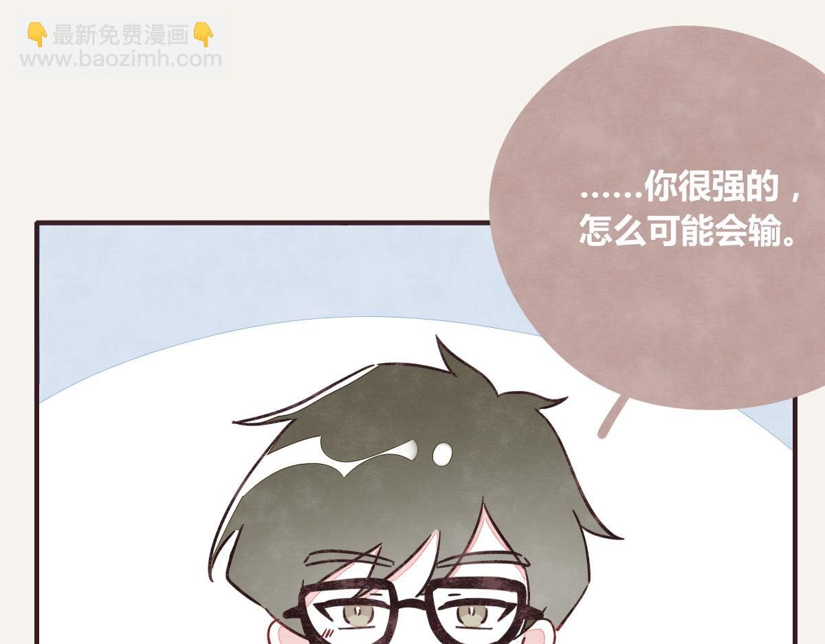 第0379话 新邻居