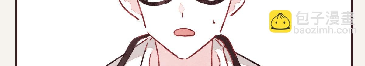 第0379话 新邻居