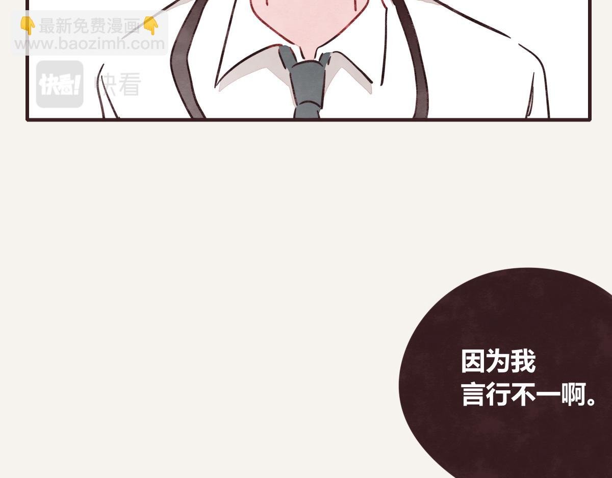 第0379话 新邻居