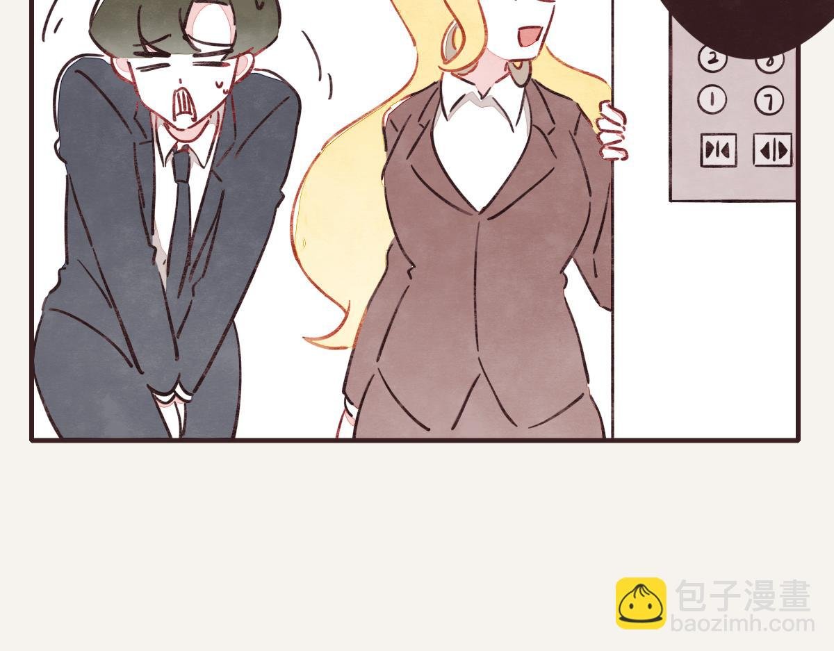 第0380话 他们的关系