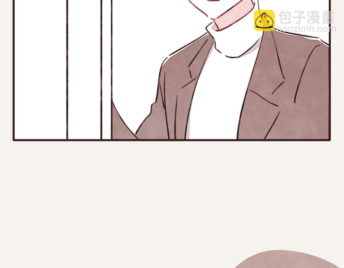 第0380话 他们的关系