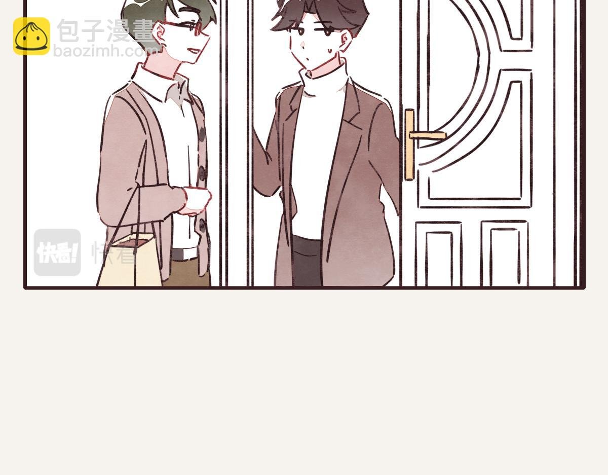第0380话 他们的关系