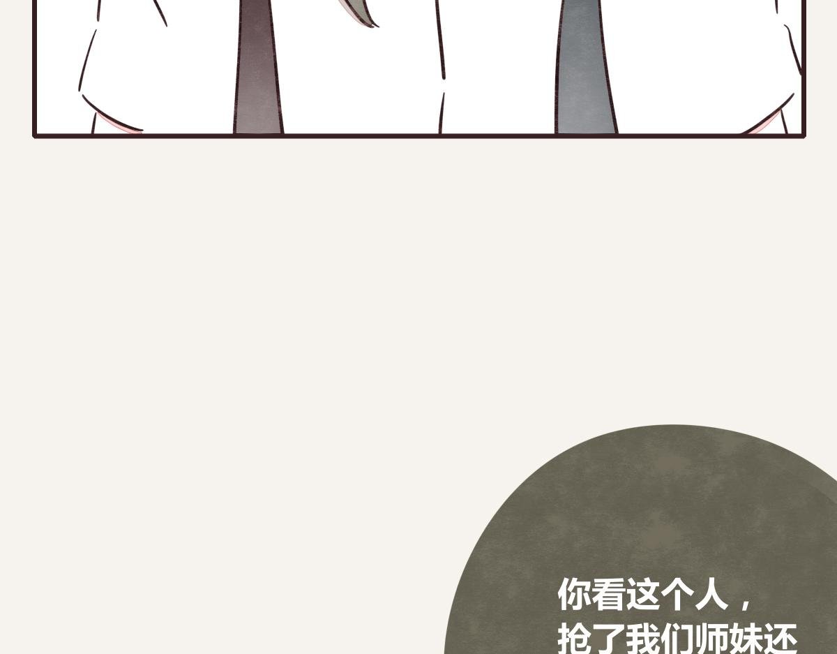 第0382话 那些喝过的酒