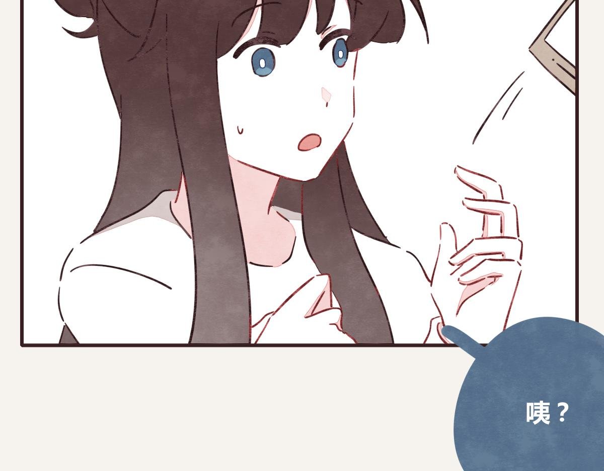 第0383话 小蓝病倒