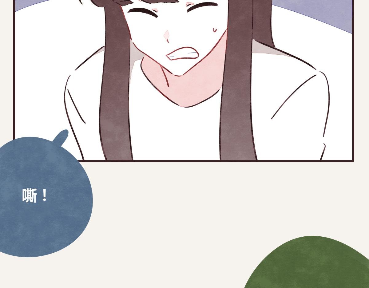第0383话 小蓝病倒
