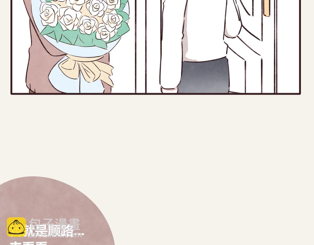 第0384话 少女心动总是伤