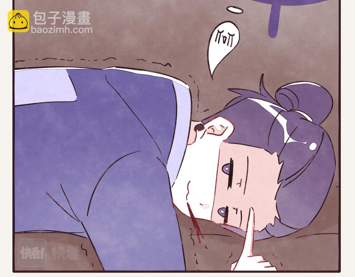 第0385话 订婚