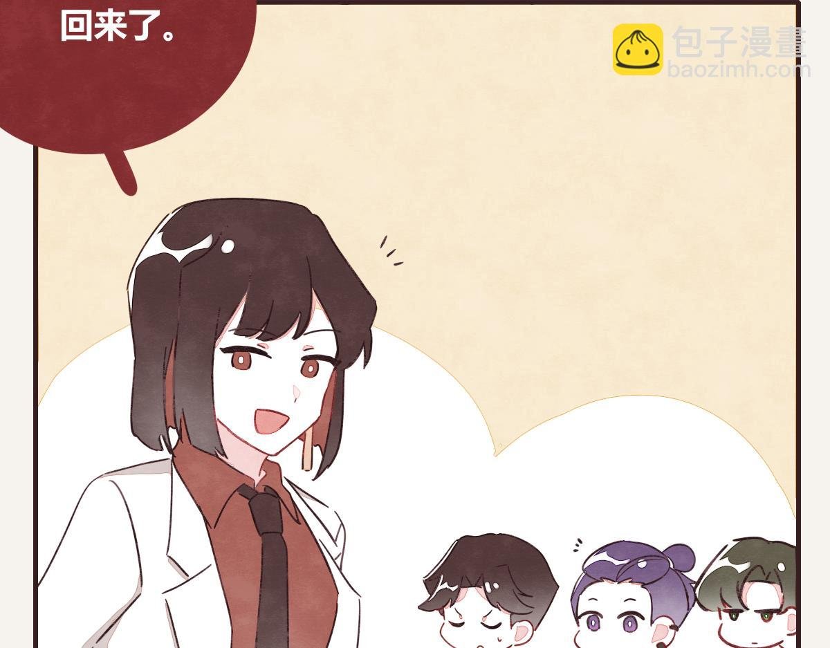 第0385话 订婚