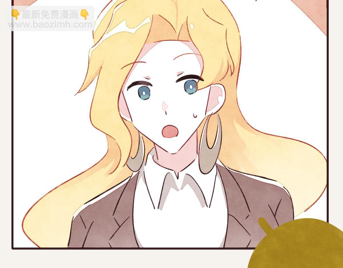 第0385话 订婚