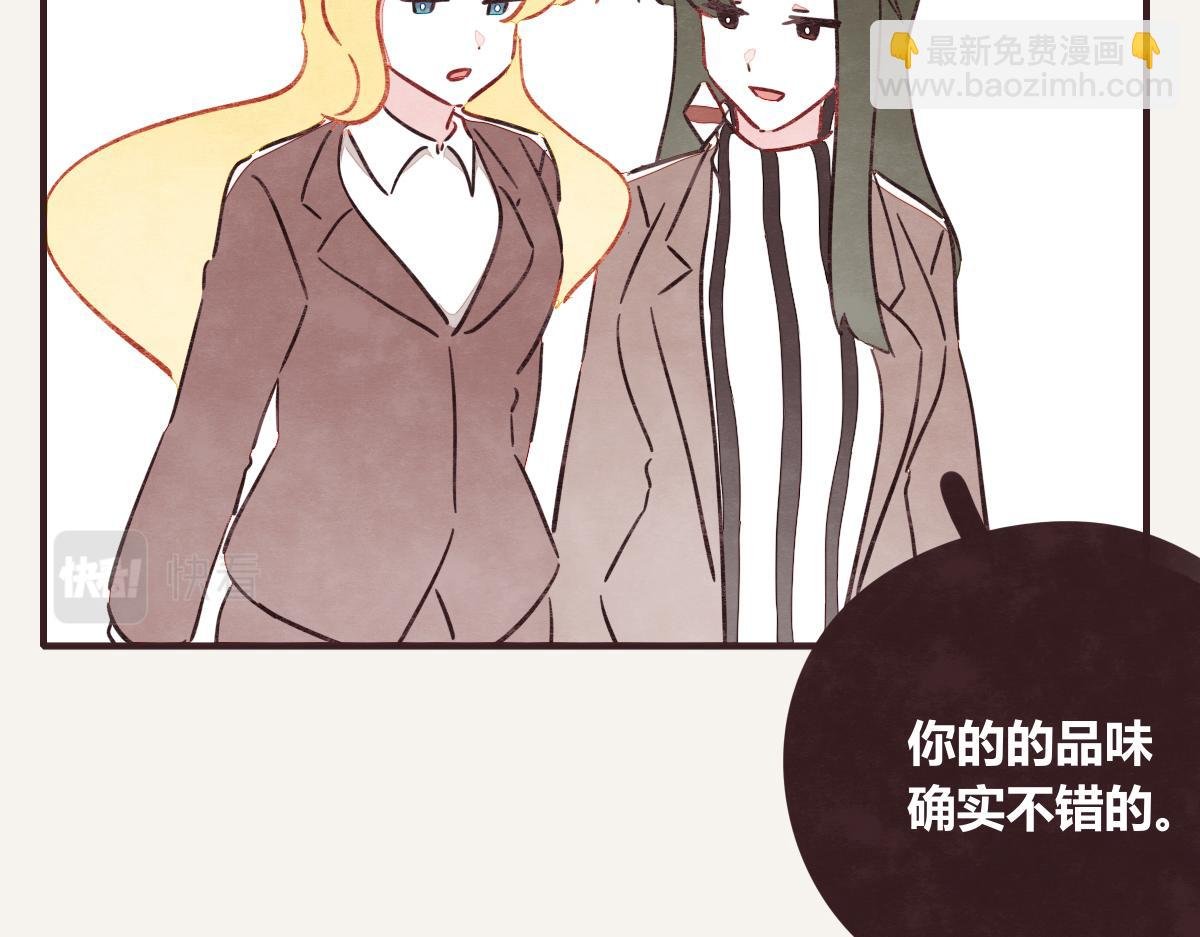 第0385话 订婚