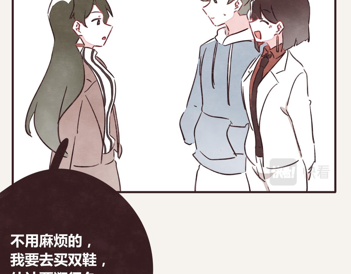 第0386话 女伴