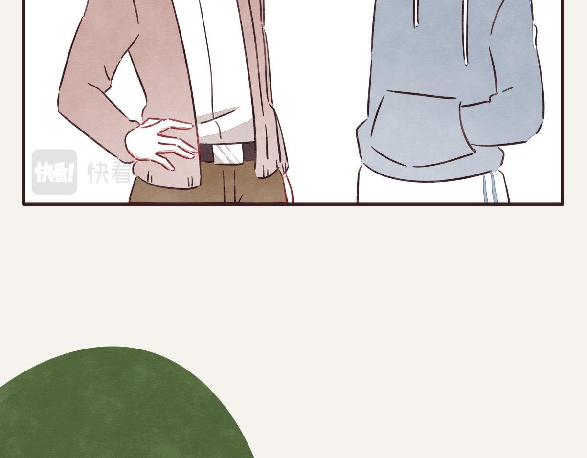 第0387话 初恋啊